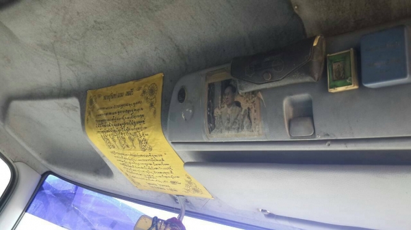 HINO MAGA FM มือหนึ่งออกห้าง  ราคาขายด่วน  1,250,000  บาท