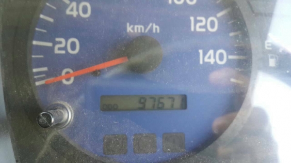 HINO MAGA FM มือหนึ่งออกห้าง  ราคาขายด่วน  1,250,000  บาท