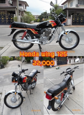 Wing125 Jx110 C70 เครื่องดรีม สีโดนๆหลากหลายสีสัน รวมๆ 11 คัน มีทบ.โอน โทร.081-412-7470