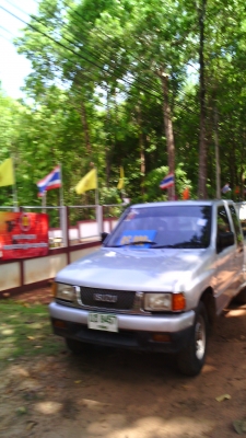 ด่วนสุด มังกรทอง ลดราคา 89000 ถูกสุดๆ ด่วนสุด มังกรทอง ลดราคา 89000 ถูกสุดๆ