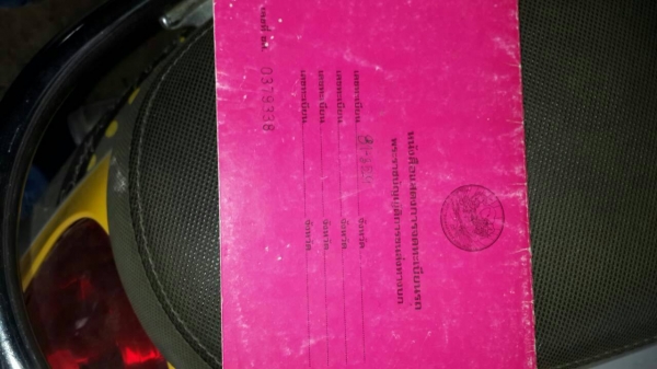 ขายครับ180,000 ดั๊มพ์ เป็นรถเทศบาล มีทะเบียน toyoya Bu 87 115 hp. ดั๊มพ์ 6ล้อสภาพพร้อมใช้งานราคา 180,000 บาท ขายครับ180,000 ดั๊มพ์ เป็นรถเทศบาล มีทะเบียน toyoya Bu 87 115 hp. ดั๊มพ์ 6ล้อสภาพพร้อมใช้งานราคา 180,000 บาท