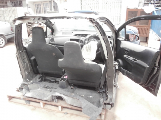 หัวเก๋ง