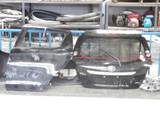 หัวเก๋ง