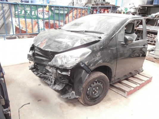 หัวเก๋ง