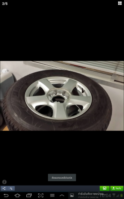 ยางติดรถ vigos isuzu