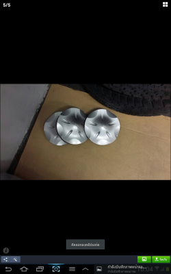 ยางติดรถ vigos isuzu