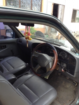 ขายแล้วครับ