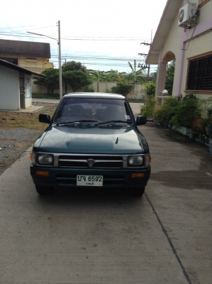 ขายแล้วครับ