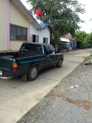 ขายแล้วครับ