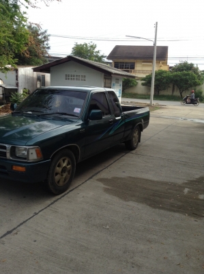 ขายแล้วครับ