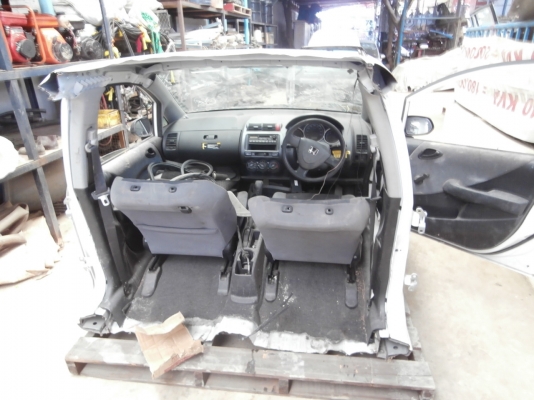 หัวเก๋ง