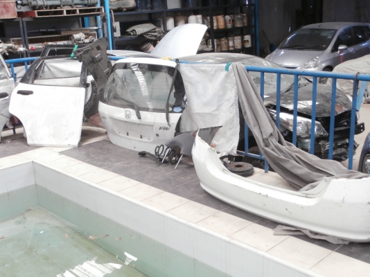 หัวเก๋ง