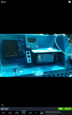 trophy 2509 ( 27F) เครื่อง suzuki 250 4f trophy 2509 ( 27F) เครื่อง suzuki 250 4f