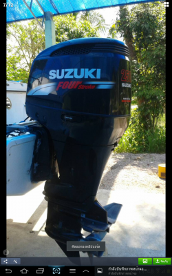 trophy 2509 ( 27F) เครื่อง suzuki 250 4f trophy 2509 ( 27F) เครื่อง suzuki 250 4f