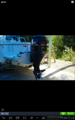 trophy 2509 ( 27F) เครื่อง suzuki 250 4f trophy 2509 ( 27F) เครื่อง suzuki 250 4f