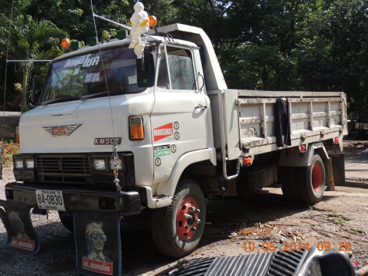 ขายแพ้กคู้