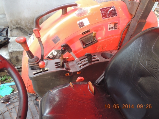 ขายแพ้กคู้ ขายแพ้กคู้