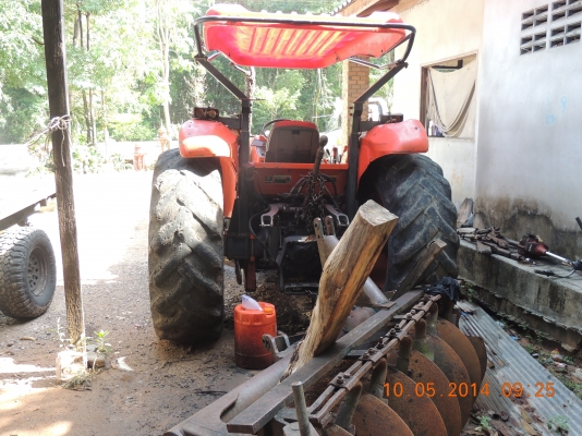 ขายแพ้กคู้ ขายแพ้กคู้