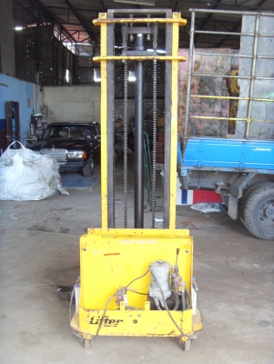 ขาย แฮนด์ลิฟท์ ไฟฟ้า