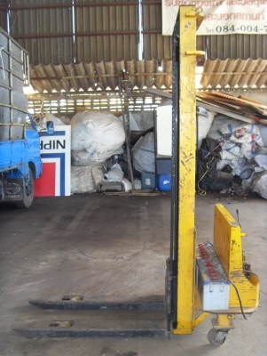 ขาย แฮนด์ลิฟท์ ไฟฟ้า