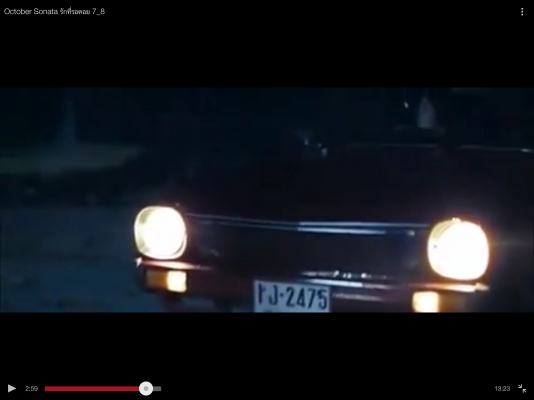 ขาย lancer A72