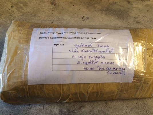 ขายประแจขันท่อ RIDGID 12" ขายประแจขันท่อ RIDGID 12"