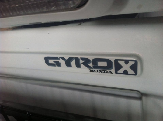 รถป็อป 3 ล้อญี่ปุ่น VRS import auto part