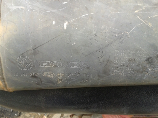 ปลายท่อ CBR ขาย 1000 ปลายท่อ CBR ขาย 1000