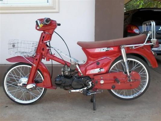 ฝากขาย C700 เครื่อง LF125 เอกสารเครื่องอินวอยออกใบซื้อขายให้รถพร้อมใช้ ขาย 12500 บาท