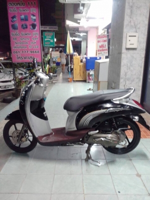 รถสวยสไตล์คลาสสิค Honda Scoopy – i ปี 2554 (ล้อแม็กซ์) ขายถูก รถสวยสไตล์คลาสสิค Honda Scoopy – i ปี 2554 (ล้อแม็กซ์) ขายถูก