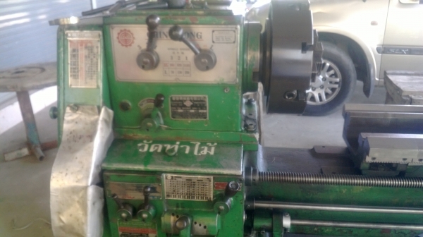 เครื่องกลึง 6 ฟุต ชิงฟง 3 เพลา เกียร์บล็อก พร้อมใช้ 85,000