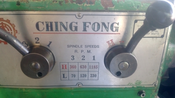แท่นกลึง ชิงฟง 6 ฟุต 3 เพลา เกียร์บล็อก พร้อมใช้ 85,000