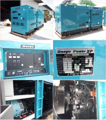 เครื่องกำเนิดไฟฟ้า:ปั๊มลม:เครื่องเชื่อม: All NEW DENYO: กุ้ง:TOS:081-3062283