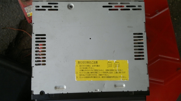 วิทยุ CD/MP3 SONY 52Wx4 1 DIMM สภาพสวยมากครับ