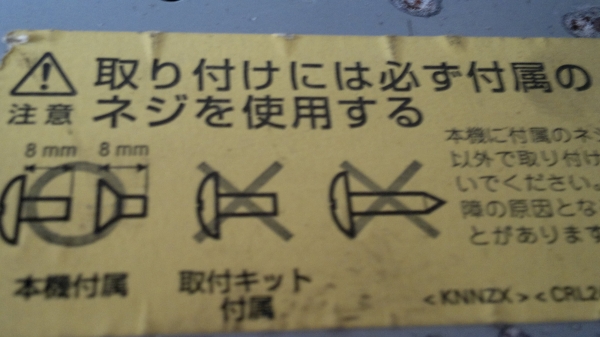 วิทยุ CD-CARRORRERIA WMA/MP3 50Wx4 วิทยุ CD-CARRORRERIA WMA/MP3 50Wx4