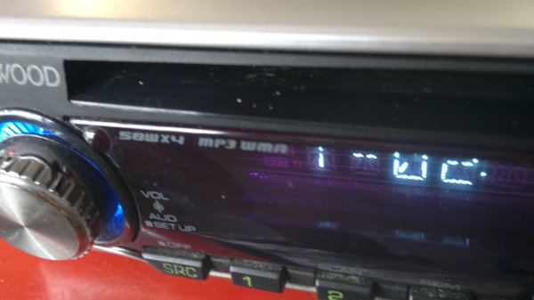 วิทยุ KENWOOD E232 CD/WMA/MP3 สภาพสวย วิทยุ KENWOOD E232 CD/WMA/MP3 สภาพสวย