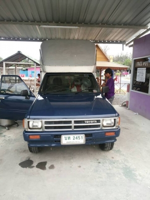 ขอบตุณพี่เสือครับ ขายแล้วครับ ชาวราชบุรีรับไปดูแลแล้วครับ