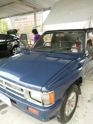 ขอบตุณพี่เสือครับ ขายแล้วครับ ชาวราชบุรีรับไปดูแลแล้วครับ