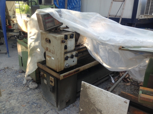 ขายเครื่องกลึง