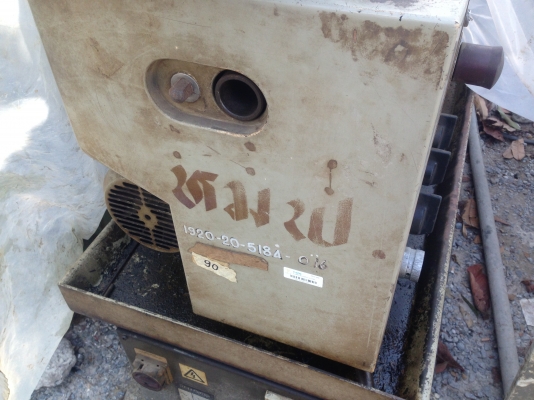 ขายเครื่องกลึง