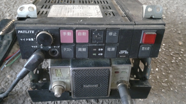 วอญี่ปุ่นครับ เผื่อใครสนใจ