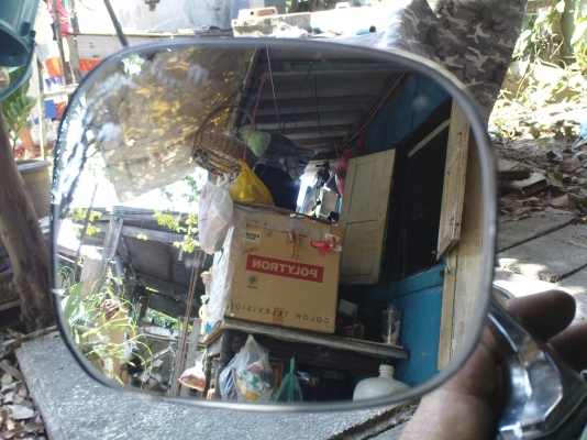 ขายกระจก มองหลัง