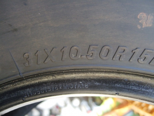 ยาง maxxis 762  31x10.5x15