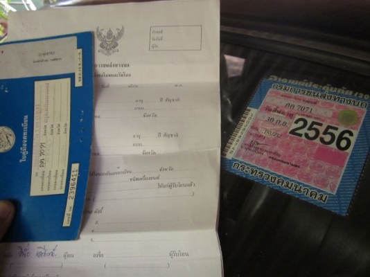 Isuzu KB2200 4 ประตู  รถพร้อมใช้ ประหยัดน้ำมันสุดๆ วิ่งทางไกลหายห่วง