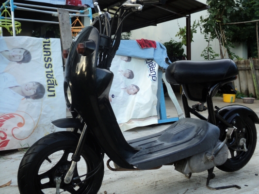 ขาย Choi nori ราคาถูก 7,500 บาท