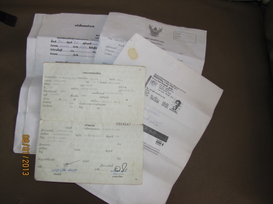 ขาย honda nsr150rr ไฟหน้าเหยี่ยวล้อส้ม ทะเบียน/โอน 10,500บาท. ขาย honda nsr150rr ไฟหน้าเหยี่ยวล้อส้ม ทะเบียน/โอน 10,500บาท.