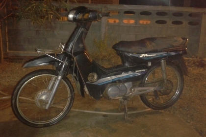 ขาย ดรีม ปี 39 ราคาตามสภาพ ใช้งานได้เลย