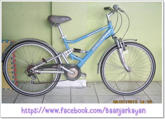 จักรยานเสือภูเขา เฟรมอลูมิเนียม