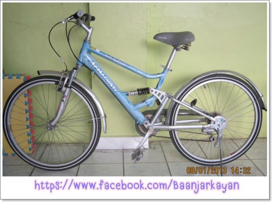 จักรยานเสือภูเขา เฟรมอลูมิเนียม