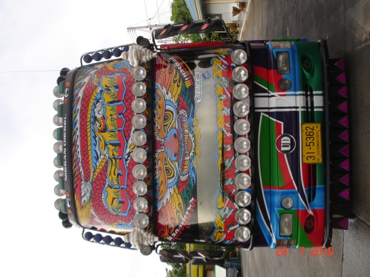 ขายด่วน ขายด่วน